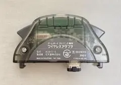 ゲームボーイアドバンス専用 ワイヤレスアダプタ
