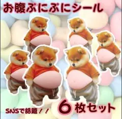 Item thumbnail for item 3d631e0f-b986-49e5-b906-948de8c7b617