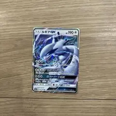 2025年最新】ルギアGXの人気アイテム - メルカリ