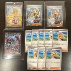 ポケモンカード メガルカリオex MURリーリエの決心SR 2枚セット - メルカリ