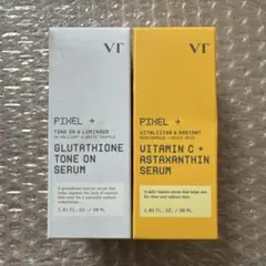 VT コスメ　ビタミンC アスタキサンチン グルタチオン トーンオン セラム