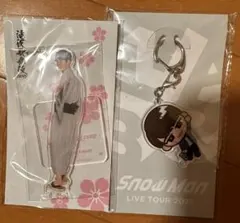 【新品】 Man 渡辺翔太  world スノチル アクスタ 新品未開封】Snow Man Snow World アクリルスタンド 渡辺翔太