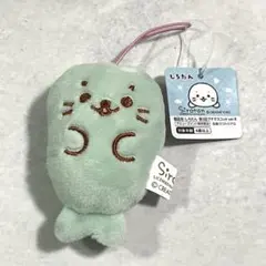 しろたん 第2回 プチ マスコット ver.R 水色 ブルー ②