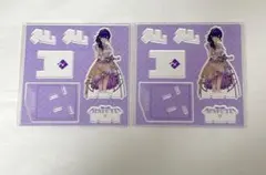 プロセカ はぴこれ 朝比奈まふゆ シークレットディスタンス