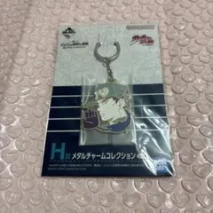 ジョジョ めじるしチャーム 3部 空条承太郎 - メルカリ