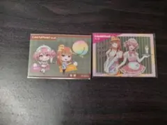 かんちゃん様 リクエスト 3点 まとめ商品