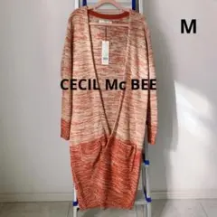 CECIIL McBEE レディース ロングニットカーディガン 新品タグ付き M