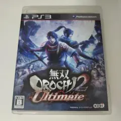 無双OROCHI2 ULTIMATE PS3 ゲームソフト