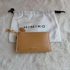 Item thumbnail for item 96e77728-dc79-4193-ba48-e36d05bfec7a