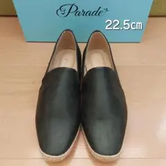 【7567】【新品】箱なし 22.5㎝ フラットシューズ スリッポン ブラック