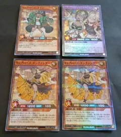遊戯王ラッシュデュエル カードセット