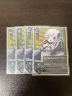 Item thumbnail for item fde663c0-2fd5-43c4-afd6-e5bf1c0e95e8