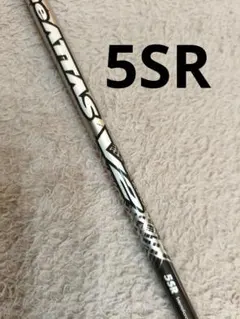 2026年最新】アッタスv2 キャロウェイ 5srの人気アイテム - メルカリ