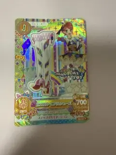 2026年最新】アイカツカード まとめ売り プレミアムの人気アイテム