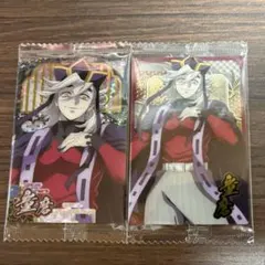 最新10弾 無限城編 鬼滅の刃 ウエハースカード SR 童磨2種