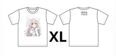 夜光性アミューズ よるあみ 推しTシャツ 白空こあい