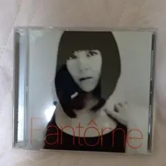 Fantome　宇多田ヒカル