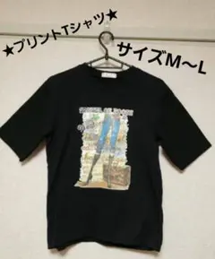 ★プリントTシャツ 黒 レディース★