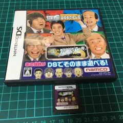 ⭐️Nintendo DSソフト⭐️