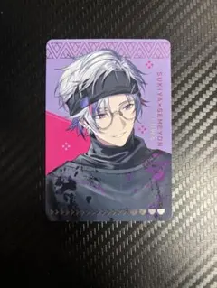 すき家×にじさんじ 第1弾 不破湊 オリジナルカード せめ4 コラボ 限定