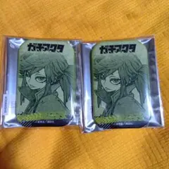 ガチアクタ tsutaya