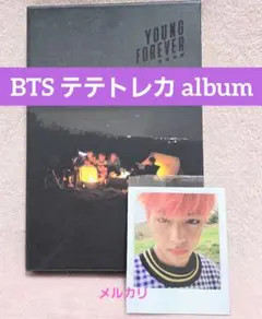 BTS young forever テテ トレカ cd テヒョン
