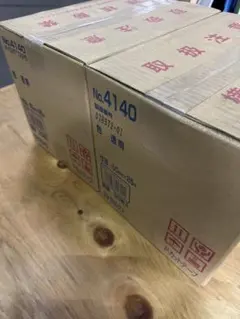 OPPテープ 機械用　透明 梱包用 1000m 8本入り　粘着テープ OPPテープ 機械用 透明 梱包用 1000m 8本入り 粘着テープ - メルカリ