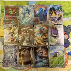 バトルパートナーズ　AR コンプリート１２枚セット