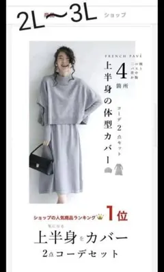 2026年最新】cawaiiの人気アイテム - メルカリ