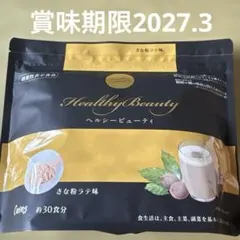 カーブス Healthy Beauty きな粉ラテ味のサムネイル