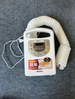 Item thumbnail for item f49bef78-a79b-4e1d-9ec2-31175eead69c