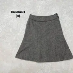 HusHusH/フレアスカート/3/グレー/綺麗め/大人可愛い/オフィスのサムネイル