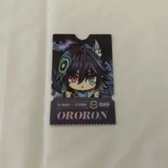 スシロー 原神 コラボ オロルン ピック