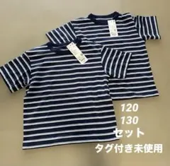 UNIQLO ユニクロ　半袖　トップス　tシャツ 120 130 ボーダー