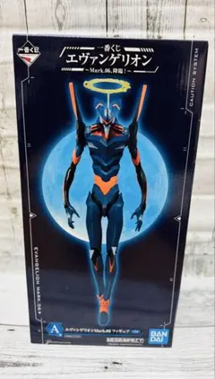 【新品未開封】 1番くじ　エヴァンゲリオン劇場~Mark.06 降臨!~(A賞)
