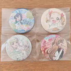 2025年最新】北条響の人気アイテム - メルカリ