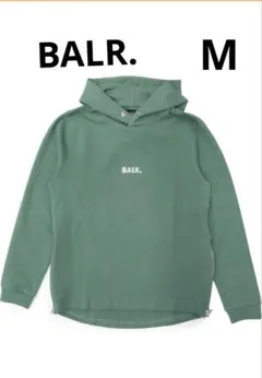 2026年最新】BALR. カラー：グリーン系 メンズ パーカーの人気アイテム