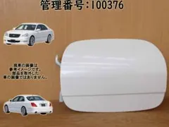 稀少なレクサスコレクション限定品 純銀製スピンドルグリル器共箱入