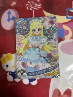 もっぴー様 リクエスト 2点 まとめ商品