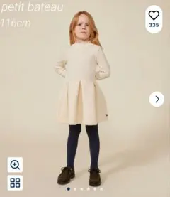 petit bateau チュビックキルティング長袖ワンピース 116cm