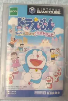 ゲームキューブ　ドラえもん みんなで遊ぼう!ミニドランド
