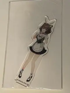ワールドダイスター　白丸美兎　ゲマくじ