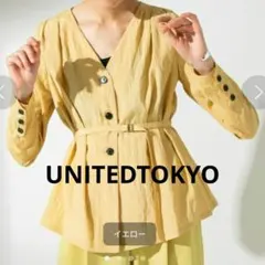 良品UNITEDTOKYOVネックシャツジャケットイエローベルト付きS～Mサイズのサムネイル