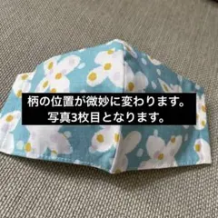 まりお様 リクエスト 2点 まとめ商品