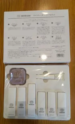 2026年最新】Moisteane スキンケア・基礎化粧品 トライアルセット