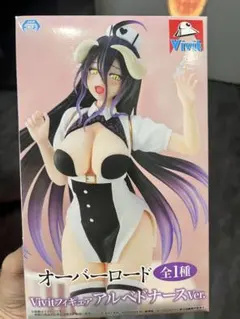 オーバーロード アルベド ナースVer.