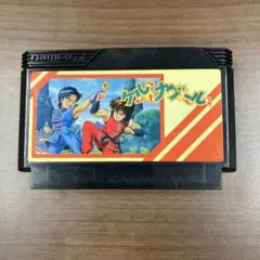 ケルナグール　ソフト＆攻略本セット ケルナグール ソフト＆攻略本セット Yahoo!オークション