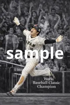 2026年最新】大谷翔平 wbc サインの人気アイテム - メルカリ