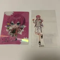 AMPTAK 2025Summer けちゃ