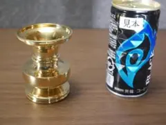 Item thumbnail for item c453d421-3247-477c-8d0d-e20edf5a6d61